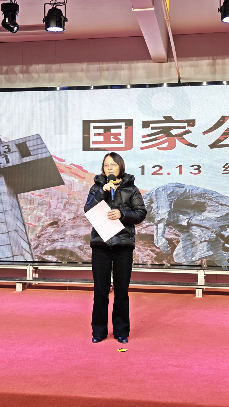 2024秋季学期-国学经典朗诵比赛2.jpg