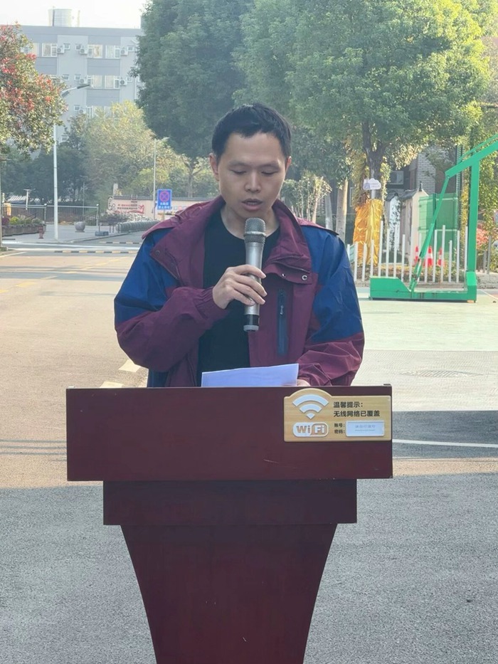 2024年秋季学期-趣味运动会4.jpg