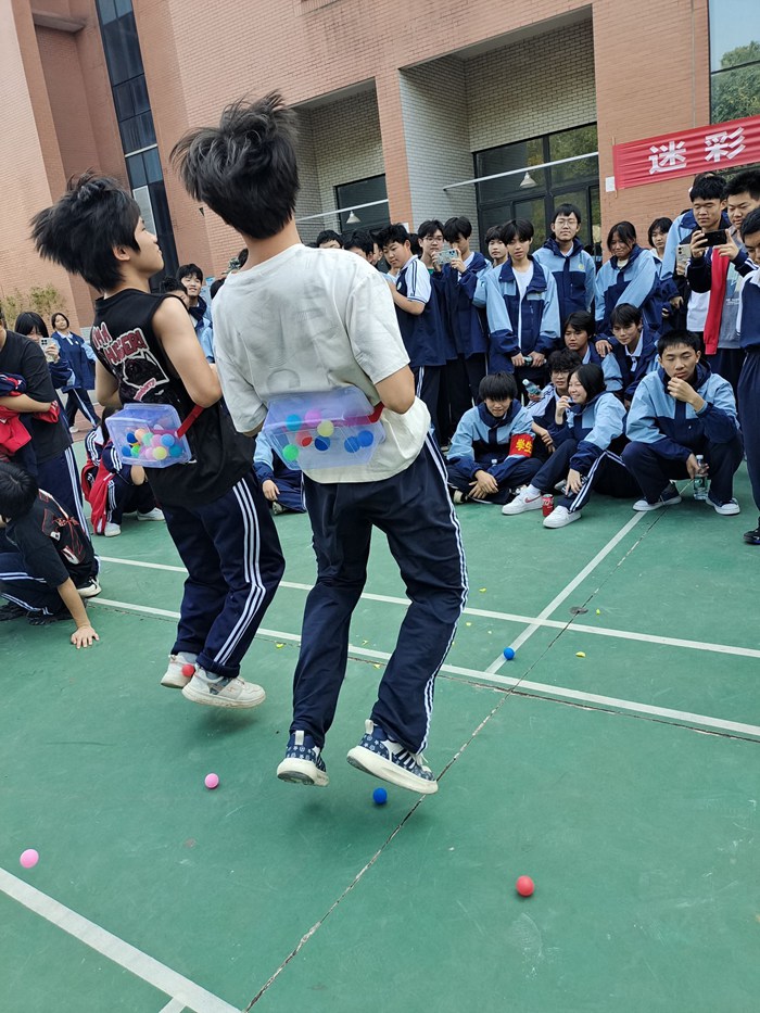 2024年秋季学期-趣味运动会7.jpg