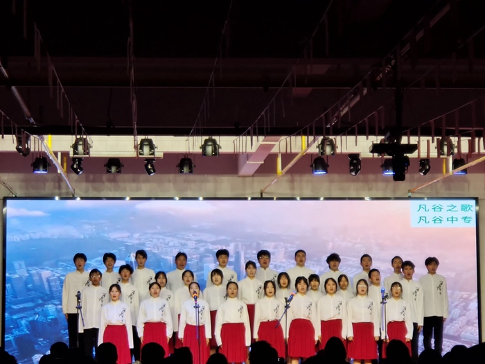 2024年秋季学期-凡谷秋冬音乐会2.jpg