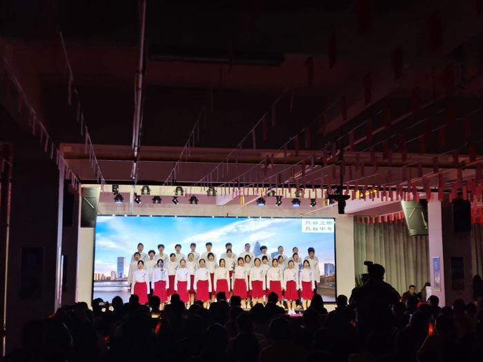 2024年秋季学期-凡谷秋冬音乐会3.jpg