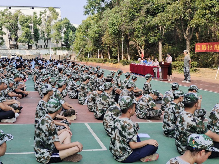 2024年秋季学期-军训结营仪式2.jpg