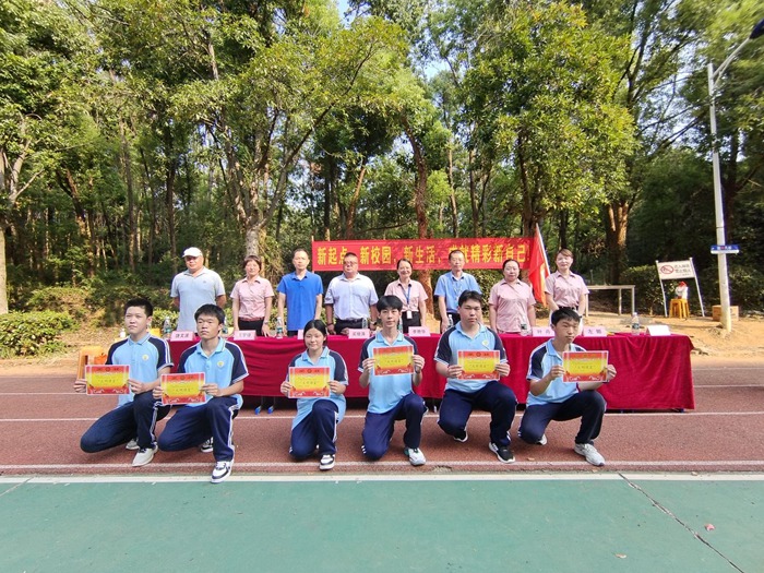 2024年秋季学期-军训结营仪式4.jpg