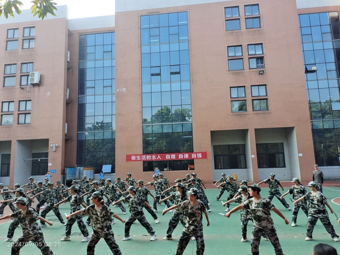 2024年秋季学期-军训结营仪式5.jpg