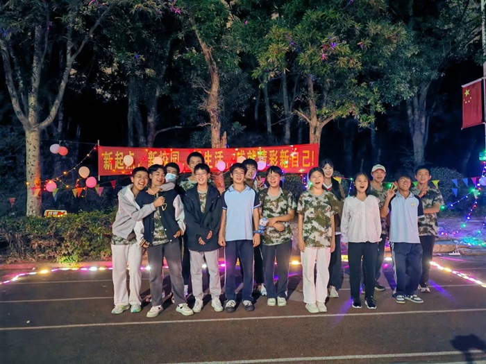 2024年秋季学期-迎新晚会2.jpg