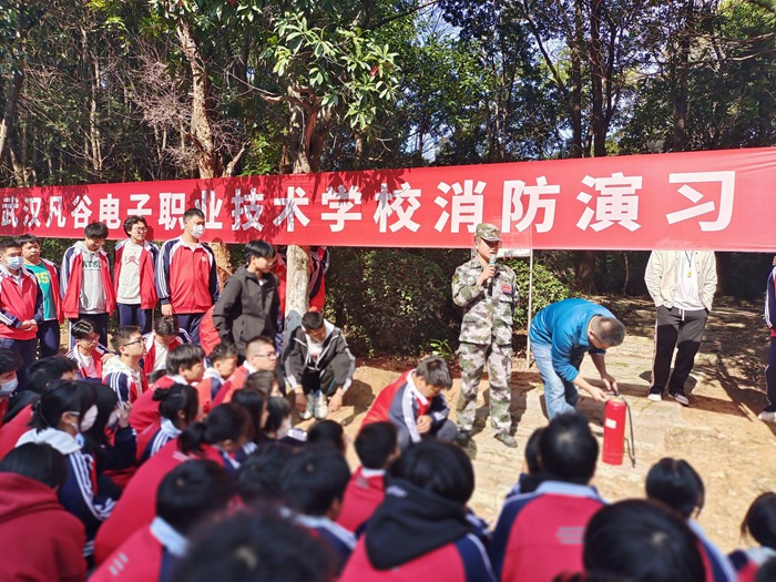 2023秋季+2024年春季学期-消防演习2.jpg