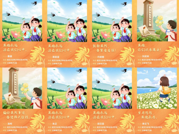 2345截图20250324101050.png