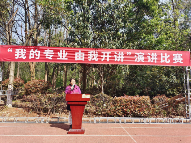 2345截图20250324101830.png