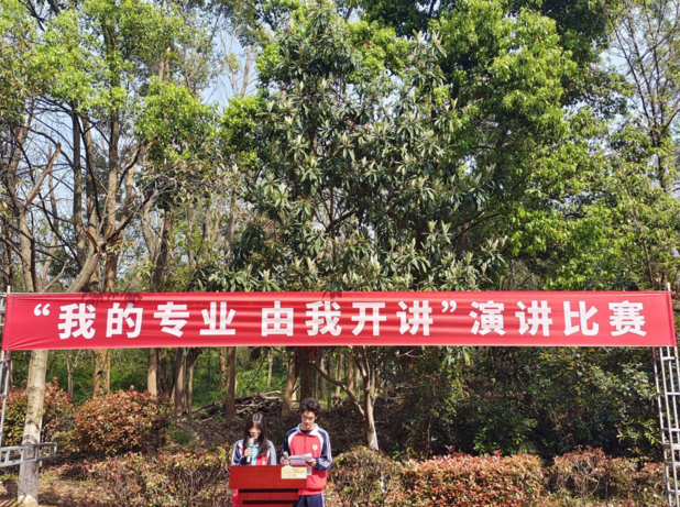 2345截图20250324101837.png