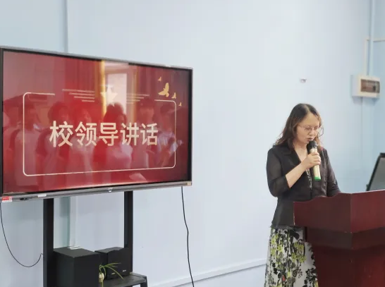 2345截图20250324103523.png
