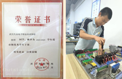 2345截图20250324104532.png
