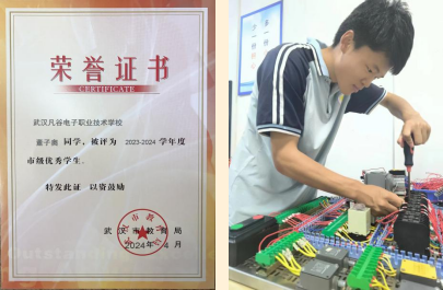 2345截图20250324104545.png
