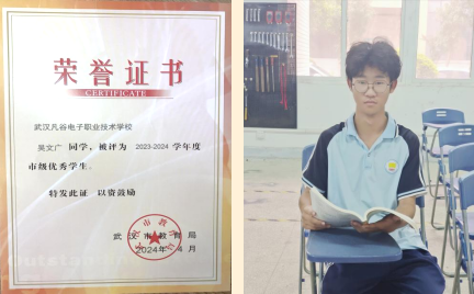 2345截图20250324104551.png