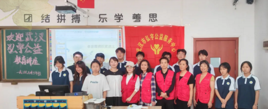 2345截图20250324105916.png