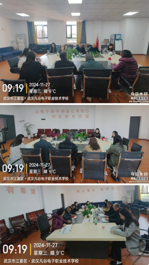 2345截图20250324110234.png