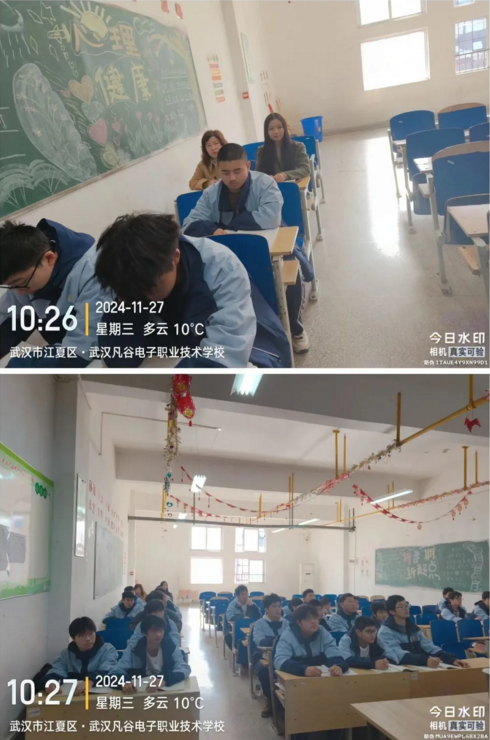 2345截图20250324110257.png