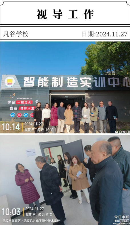 2345截图20250324110315.png