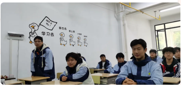 2345截图20250324135148.png