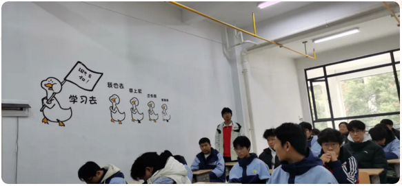 2345截图20250324135159.png