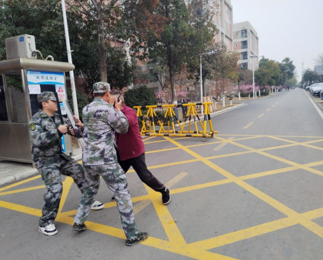 2345截图20250324135930.png