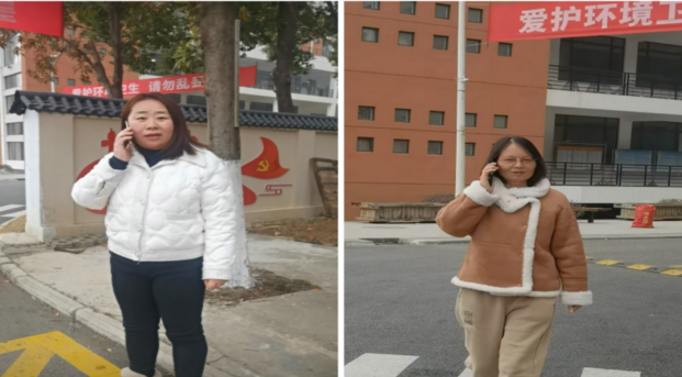 2345截图20250324135945.png