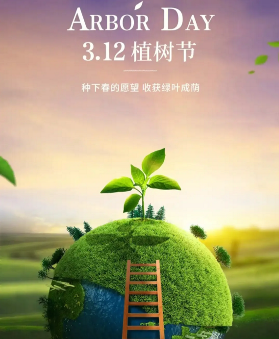 2345截图20250324140325.png