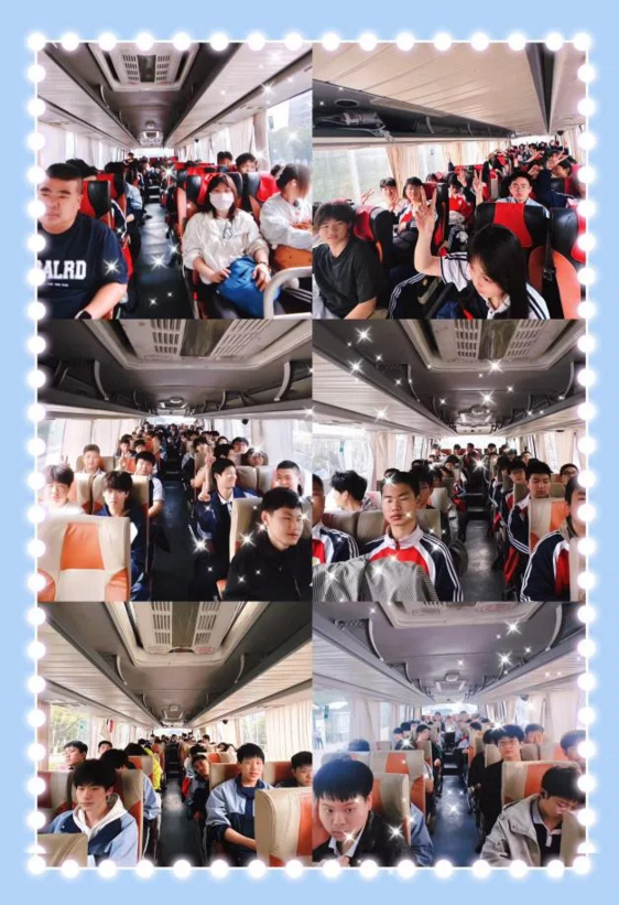 2345截图20250331151326.png