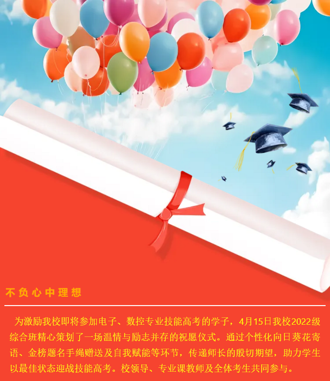 2345截图20250529145431.png