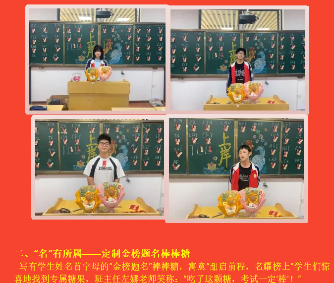 2345截图20250529145510.png