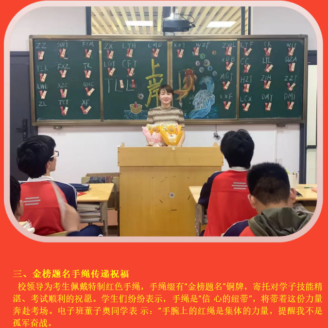 2345截图20250529145526.png