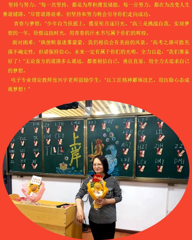 2345截图20250529145710.png
