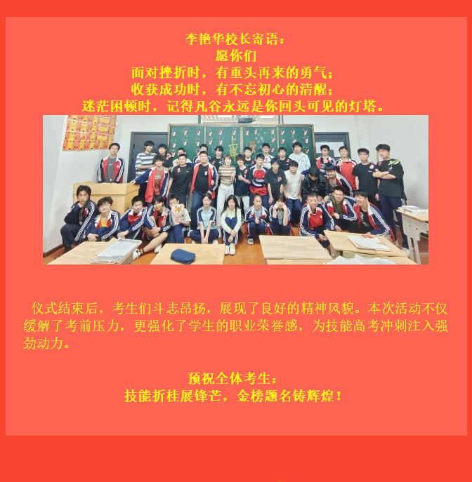 2345截图20250529145730.png