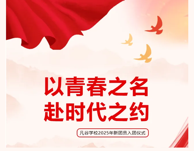 2345截图20250529150903.png