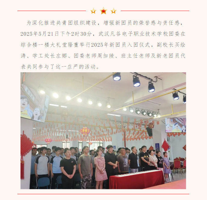 2345截图20250529150915.png