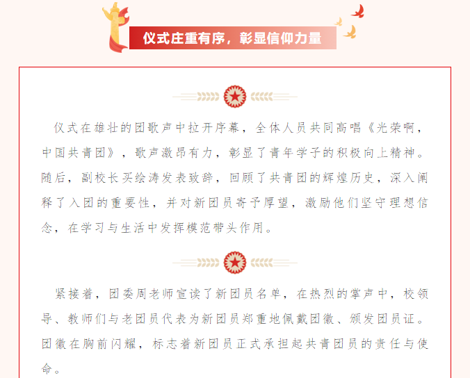 2345截图20250529150932.png