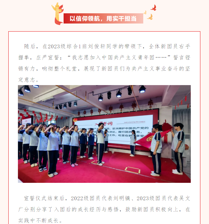 2345截图20250529151050.png