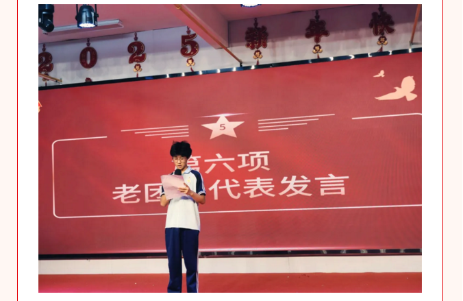 2345截图20250529151105.png