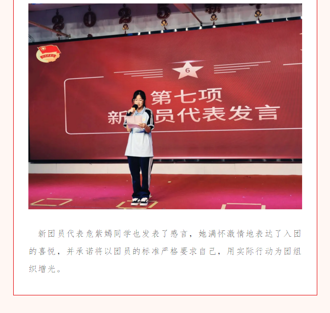 2345截图20250529151118.png