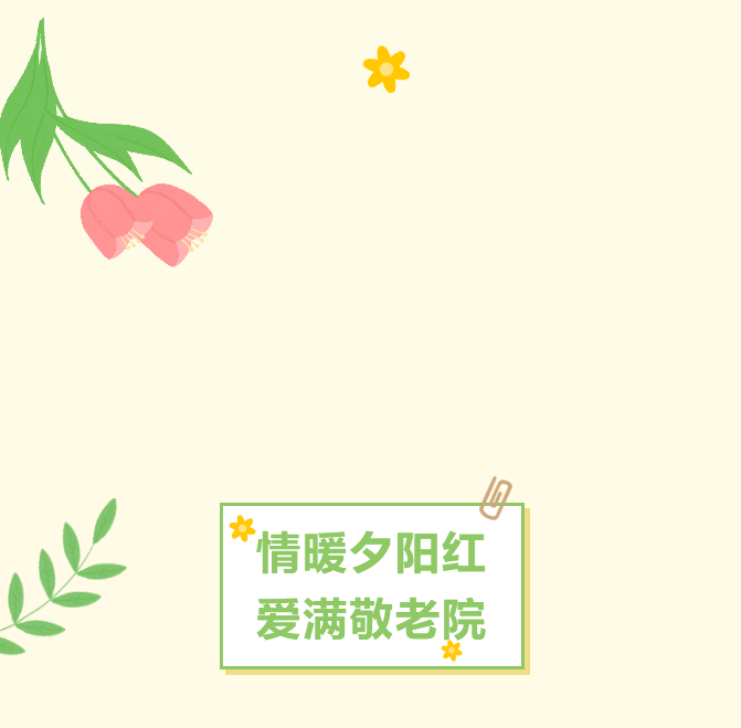 2345截图20250529151548.png