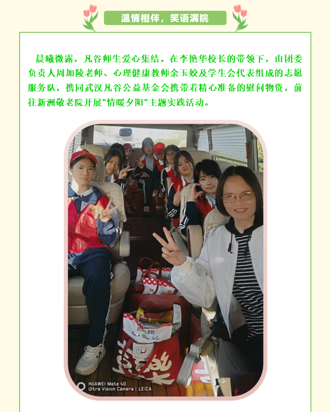 2345截图20250529151607.png
