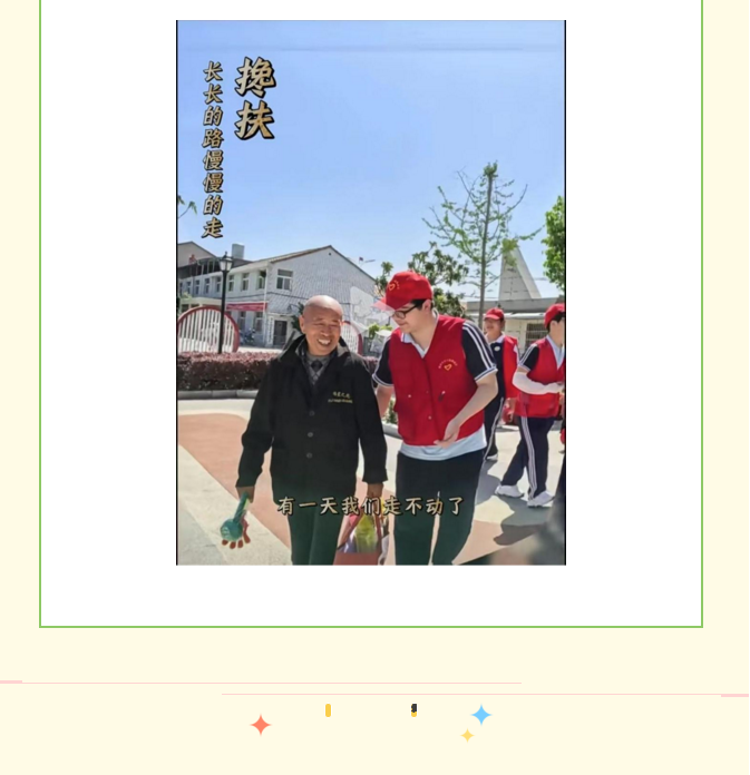 2345截图20250529151714.png