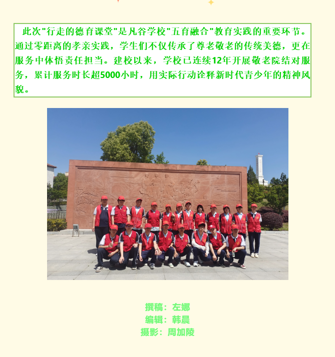 2345截图20250529151728.png