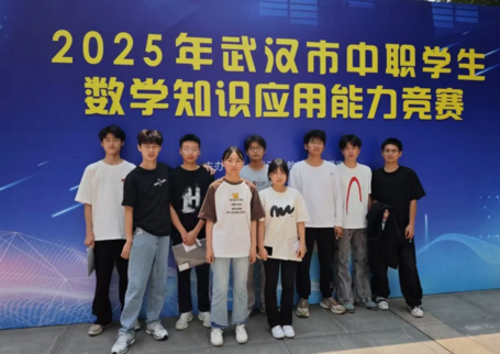 2345截图20250620170316.png