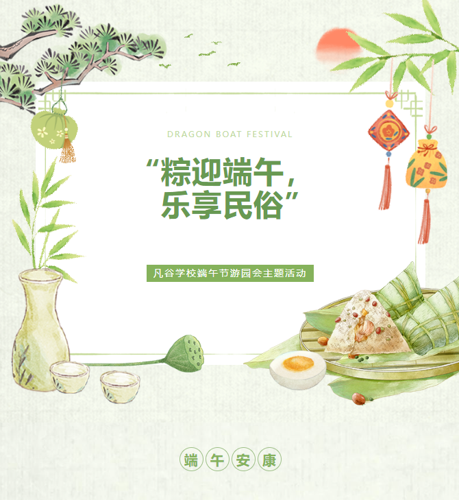 2345截图20250620170559.png
