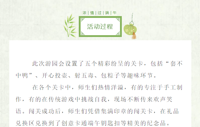 2345截图20250620170705.png