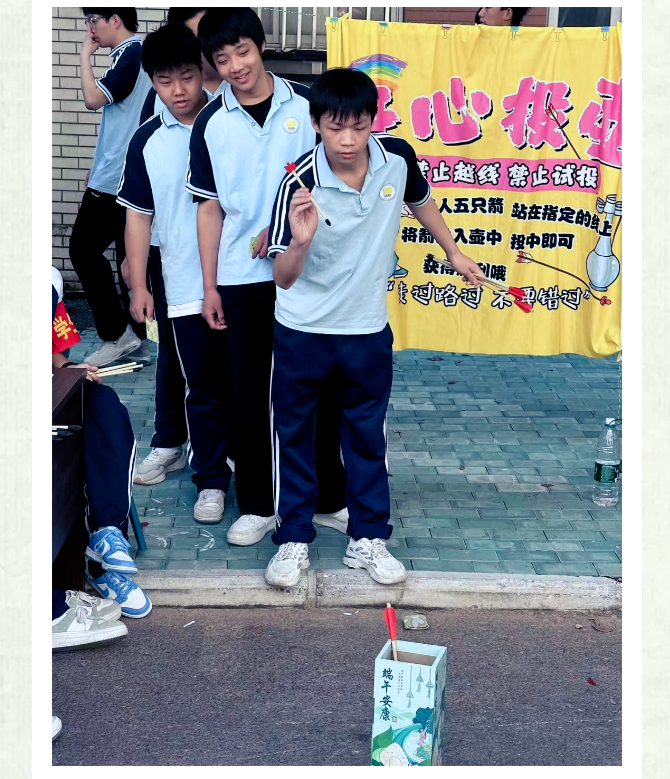 2345截图20250620170736.png
