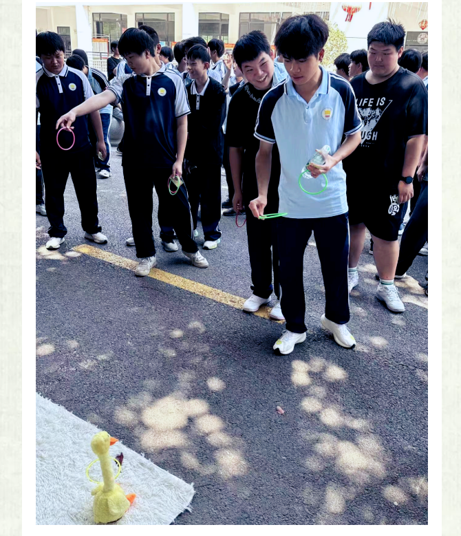 2345截图20250620170810.png