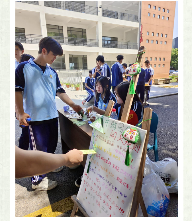 2345截图20250620170850.png