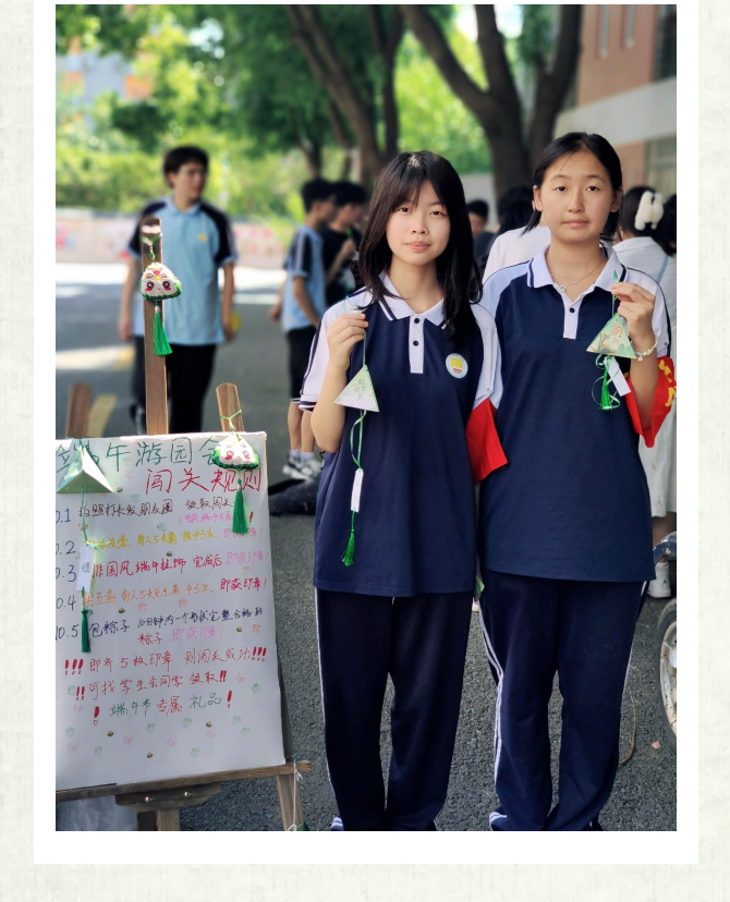 2345截图20250620170937.png