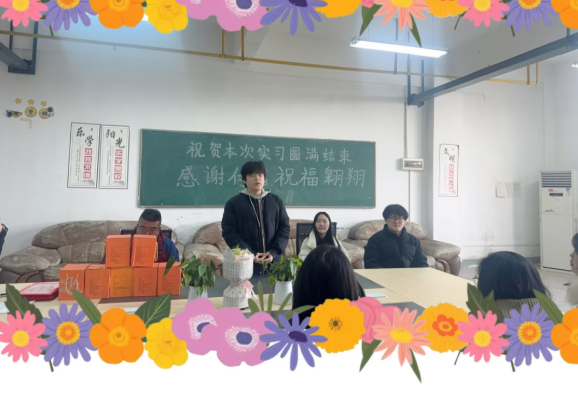 2345截图20260113150805.png